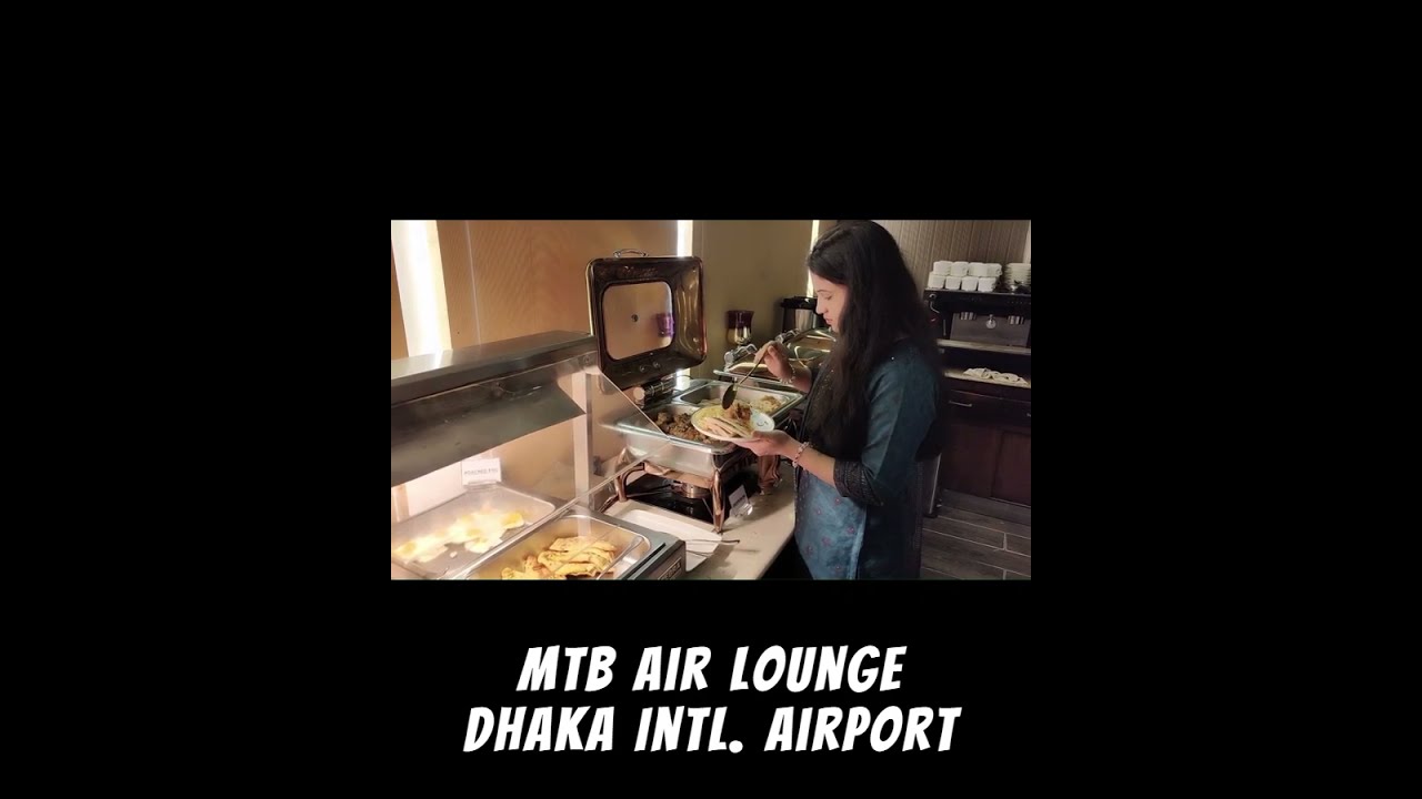 MTB Air Lounge