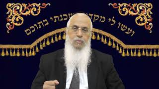 פרשת ואתחנן אהבת עולם אהבתנו (הרב יורם סרי) - התמונה מוצגת ישירות מתוך אתר האינטרנט יוטיוב. זכויות היוצרים בתמונה שייכות ליוצרה. קישור קרדיט למקור התוכן נמצא בתוך דף הסרטון