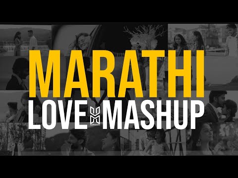 Marathi Love Mashup - Muffinhead