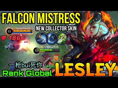 Lesley Falcon Mistress New Collector Skin MVP Perfect Play! - Top Global Lesley by 一枪bui死你 - MLBB