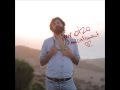 Mr. Oizo - Waltz-E-More
