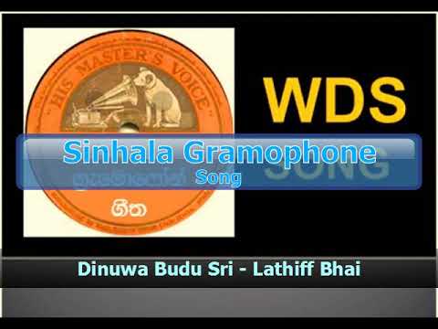 Dinuwa Budu Sri Bosatha - Lathiff Bhai