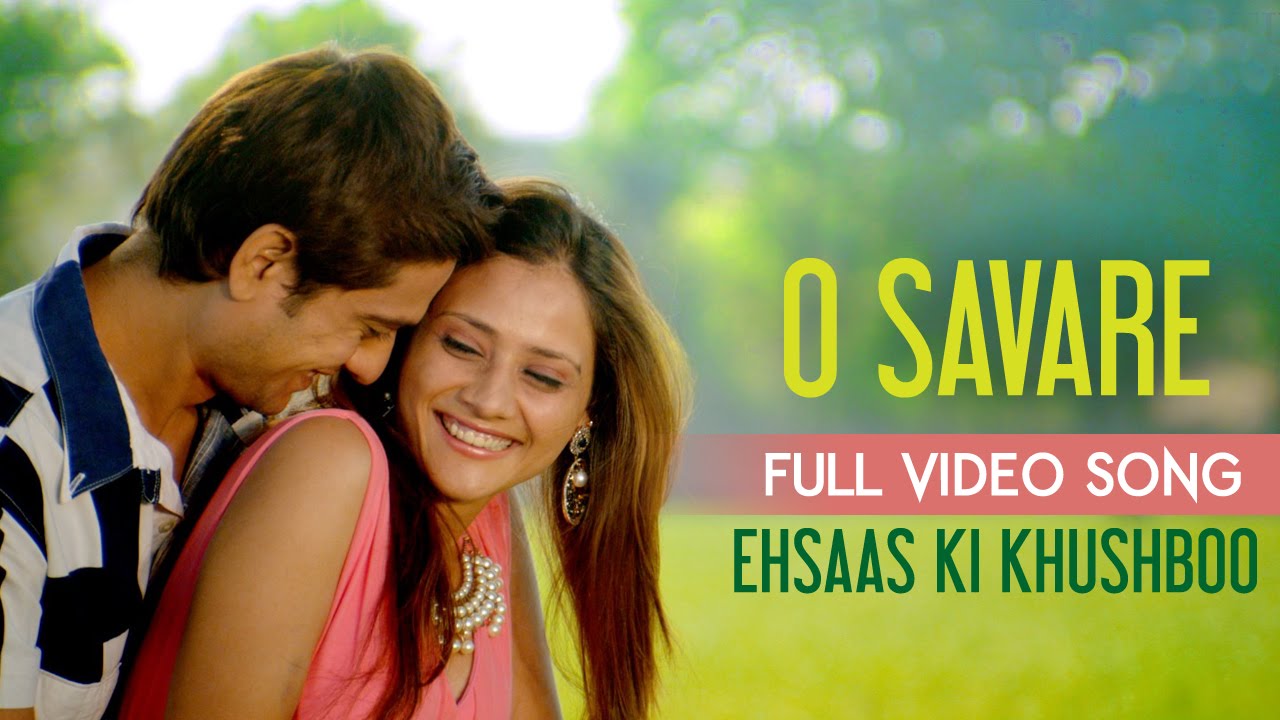 O Savare Lyrics | Ehsaas Ki Khushboo | Pankaj Udhas, Pooja Gaitonde | Pooja Gaitonde | Ali Ghani