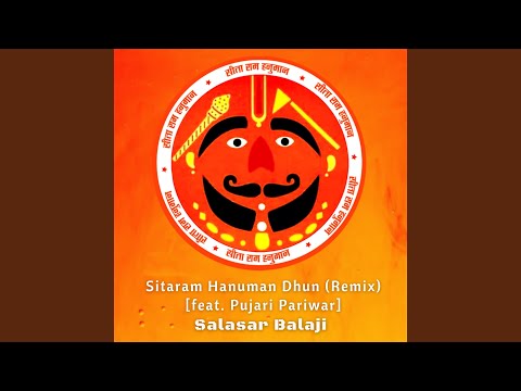 Sitaram Hanuman Dhun (Remix)