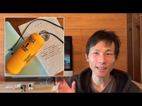 Play Video Youtube Video