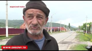 Радиостанция «Грозный» запустила новый проект «Наш район»