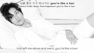 Niel feat. V-Hawk - Memory... [English subs + Romanization + Hangul]