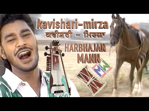 Kavishari — watch video