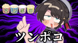 【手描き】ツンポコ【さくらみこ/大空スバル/ホロライブ/切り抜き/切り抜き漫画/ホロライブ切り抜き】