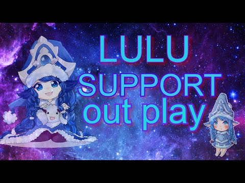 Lulu Support Main!!
