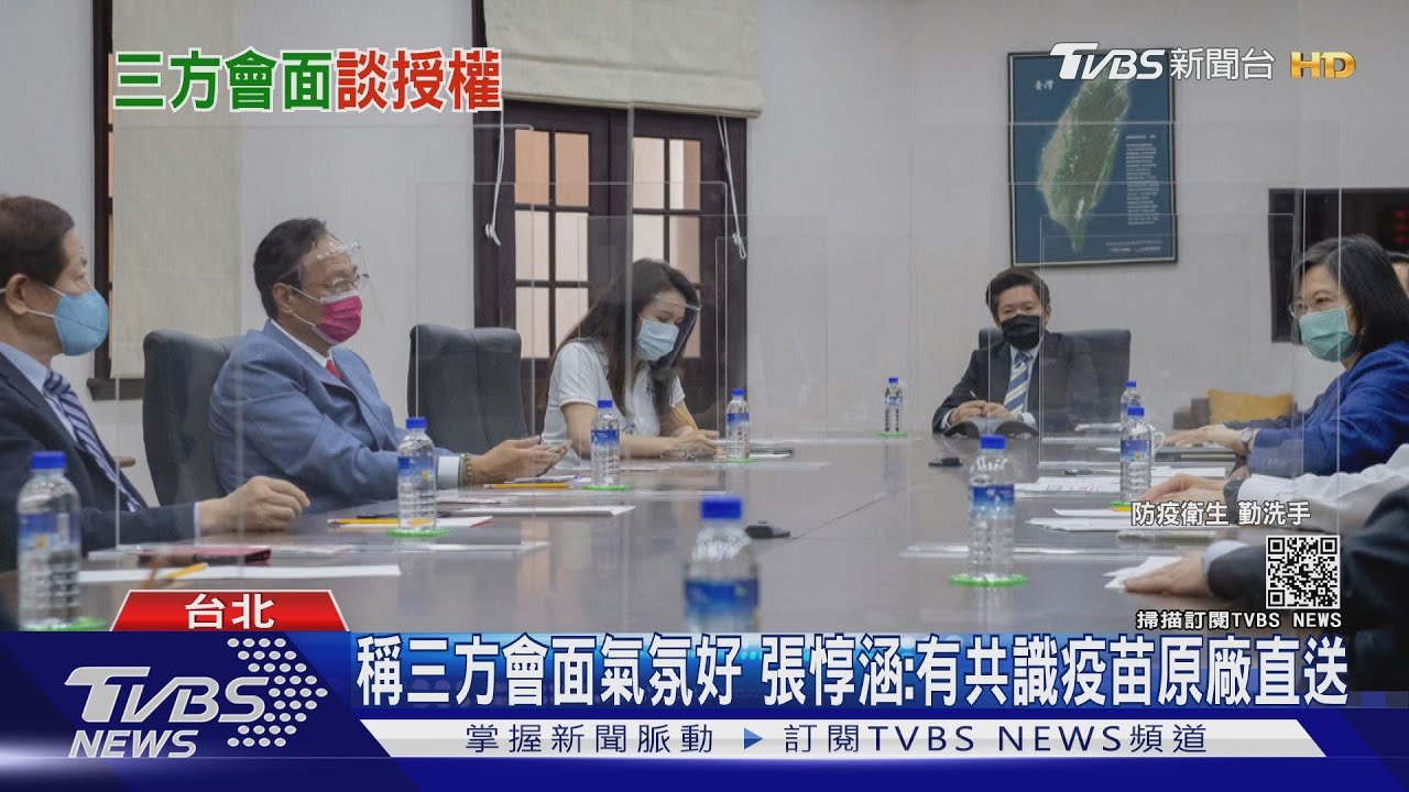 不只郭台銘! 政院:授權台積電、永齡買BNT雙方共捐1千萬劑