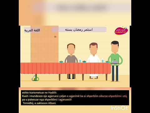 Përfito të mirat e agjërimit të Ramazanit duke plotësuar sunetet e tij!