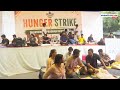 LIVE Sonam Wangchuk Hunger Strike Jantar Mantar Protest Continues CJP Delhi