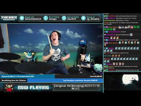 The8BitDrummer // Ookami Mio - Howling