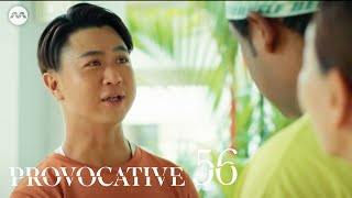 Provocative EP56