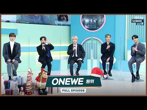 [After School Club] 🎄The ASC Christmas Special with ONEWE🎅's sweet vocals and melody! _ Full Episode
