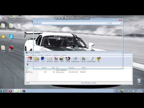 Как исправить ошибку apb error report в игре apb reloaded x64