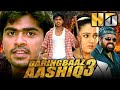 Daringbaaz Aashiq 3 (HD) (Kadhal Azhivathillai) - Hindi Dubbed Full Movie |Silambarasan, Charmy Kaur