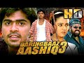 Daringbaaz Aashiq 3 HD Kadhal Azhivathillai Hindi Dubbed Full Movie Silambarasan Charmy Kaur