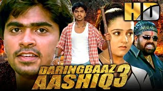 Daringbaaz Aashiq 3 (HD) (Kadhal Azhivathillai) - 