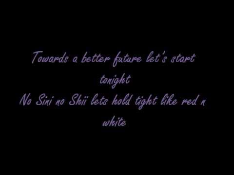 Bahrain Unite ( UniteBH ) official lyric video