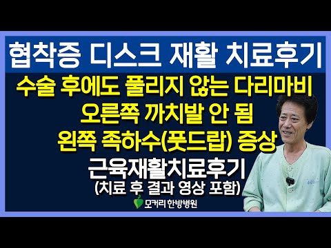 치료후기사진 입니다.