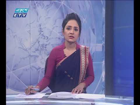 সন্ধ্যা ০৭ টার সংবাদ ২৫ জুলাই ২০১৮