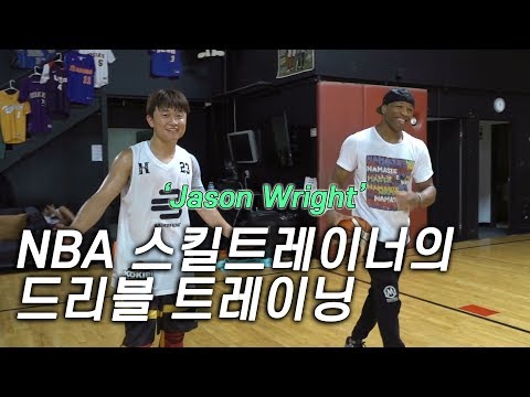 download lagu mp3 mp4 Jason Wright, download lagu Jason Wright gratis, unduh video klip Download Jason Wright Mp3 dan Mp4 320kbps Gratis