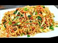 How to Make the Best Chinese Lo Mein Recipe - Easy Chinese Food Recipe