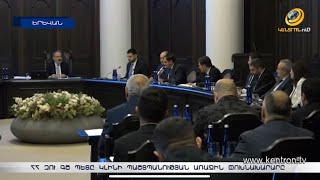 ՀՀ ԶՈՒ ԳՇ պետը կլինի պաշտպանության առաջին փոխնախարարը