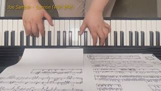 Joe Sample - Sunrise (easy ver.)