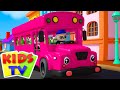 Baby Bao Panda S Pink Wheels On The Bus Fun Nursery Rhyme For Kids