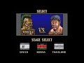 Videogame Music Remixes Power Moves Select Character Screen