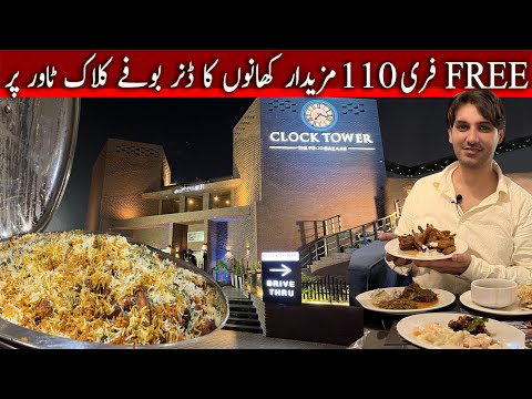 Clock Tower The Food Bazaar Dinner Buffet | Free...