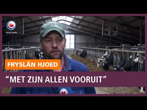 REPO: Boeren in Friesland - "Met zijn allen vooruit"