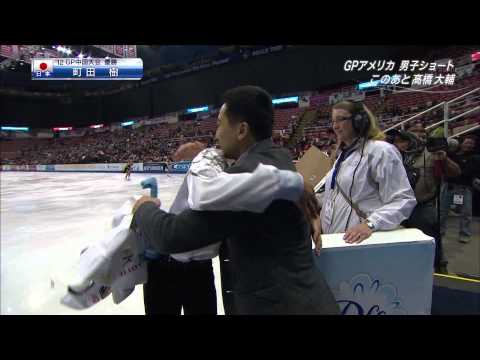 Tatsuki MACHIDA 2013 Skate America SP