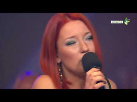 KAŽDI VEČAR - Ivana ČORDAŠ