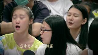 绅士 - 薛之谦&amp;谦友们 合唱 #薛之谦717生日快乐