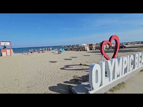 Vila Kristina Olympic Beach