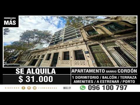 Video de YouTube - Apartamento Alquiler Cordón Montevideo iMas.uy MA *