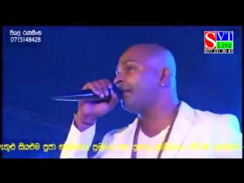 All Right new jothi papare