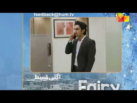 fairy tale episode 18 Promo hum tv