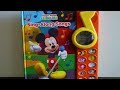 Mickey Mouse Surprise Mirror Book Sing Along Songs Board Book