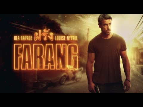 download lagu mp3 mp4 Farang 1, download mp3 Farang 1 free download, download mp3 Farang 1