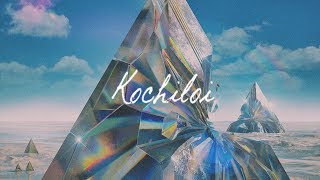 LAOISE -  YOU | Sleeping Lion Remix