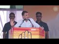 Khatam Tata Tata Bye Bye Gaya Meme No Copyright Rahul Gandhi Indian Meme Adda