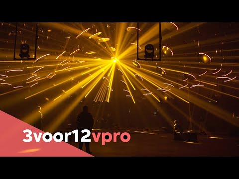 Art-installation SKALAR: from meditative exposition to techno-rave