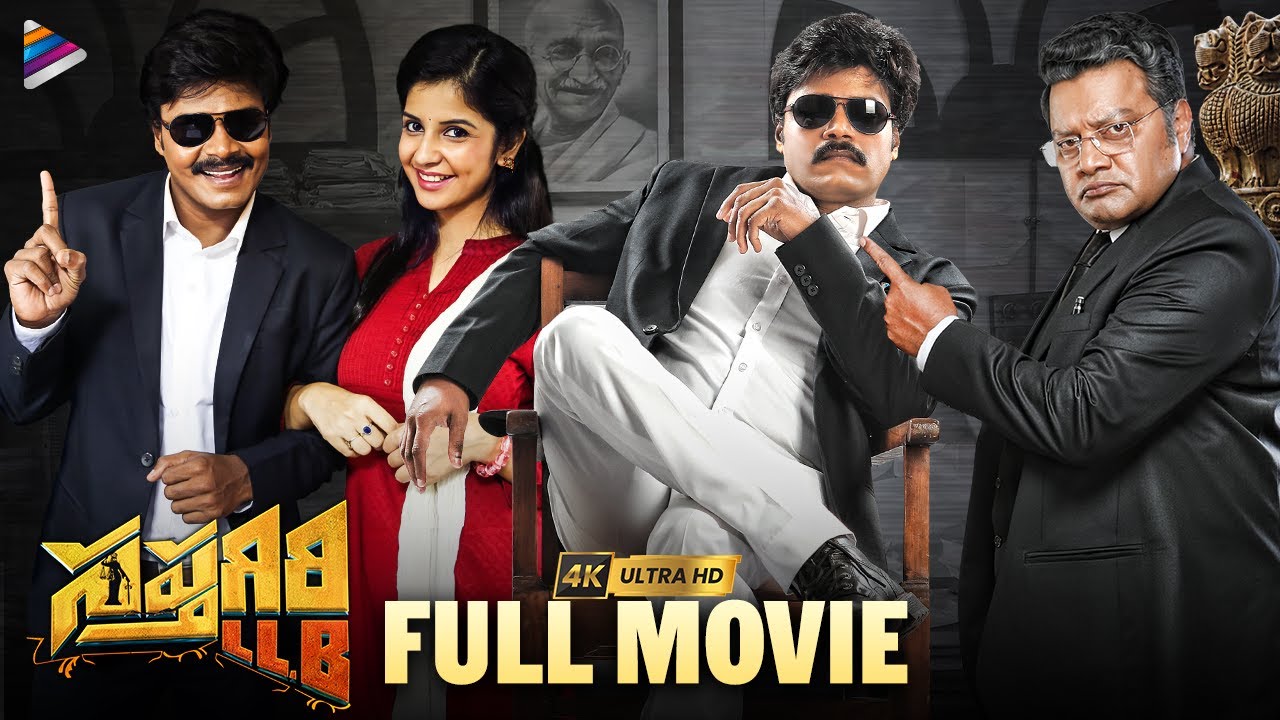 Sapthagiri LLB full movie