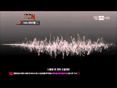 130606 Enemy of Broadcasting - Kryrstal's message (放送迪人 水晶留言)