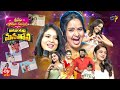 Sridevi Drama Company 17th July 2022 Full Episode Sanghavi Pragathi Hyper Aadi Ramprasad ETV